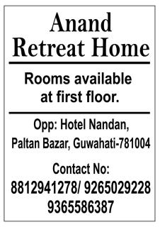 ANAND RETREAT GUEST HOUsE - 4