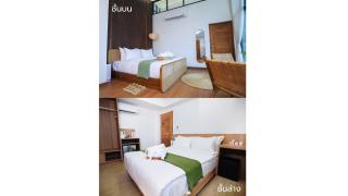 โรงแรมม่านฟ้า - 4