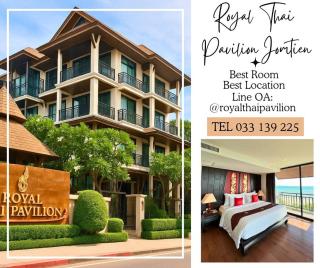 Royal Thai Pavilion Jomtien Hotel - Jomtien Beach - 0