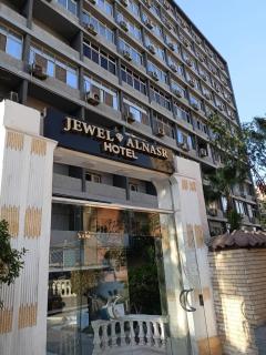 Jewel Al Nasr Hotel & Apartments - 0