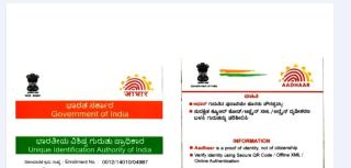 Sivaranjini Guruvayur - 0