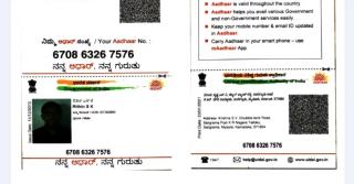 Sivaranjini Guruvayur - 7