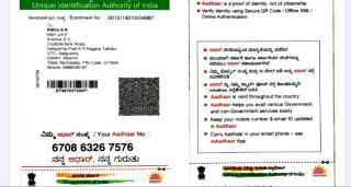 Sivaranjini Guruvayur - 6