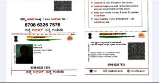 Sivaranjini Guruvayur - 5