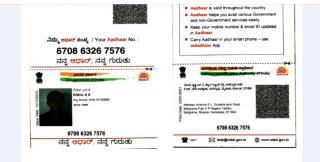 Sivaranjini Guruvayur - 3