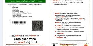 Sivaranjini Guruvayur - 2