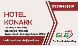 Hotel Konark By G L Group - 8