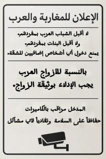 rooftop studio essaouira - 3