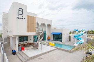 About P พูลวิลล่า ชะอำ - 0