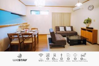 westay大正駅まで徒歩5分心斎橋まで電車6分 - 8