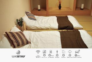 westay大正駅まで徒歩5分心斎橋まで電車6分 - 7