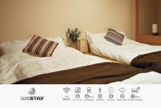 westay大正駅まで徒歩5分心斎橋まで電車6分 - 6