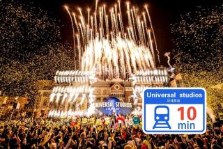 westay大正駅まで徒歩5分心斎橋まで電車6分 - 1