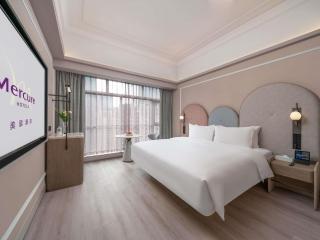Mercure Guangzhou Tianhe Sports Center - 6