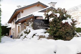 Au Petit Chevrot - Garden - 9