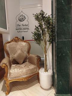 Hôtel Dar Farhat - 3
