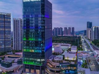Grand Mercure Shenzhen Guangming - 9