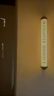 里性癮酒Enjoy INN - 2