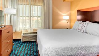 Fairfield by Marriott Inn & Suites Anniston Oxford - 7