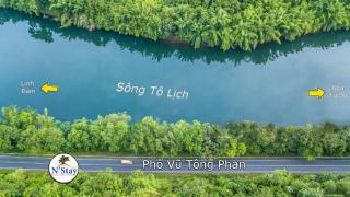 N'Stay - Netfflix Stay - Drinks Cafe Film - 1