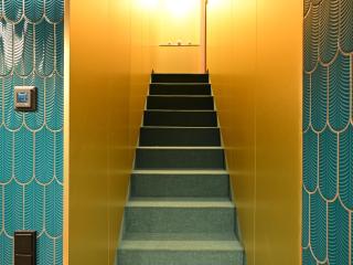 Ferienhaus Birkenweg Oberstdorf - 5