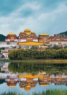 Shangri-La Qianyue S Oxygen-Supplied Scenic View Hotel - 5