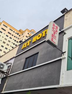 Syt Hotel - 1