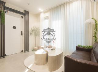 Seongsu Cozy House, New Building, Self Check-in, Hanok sensation - 0