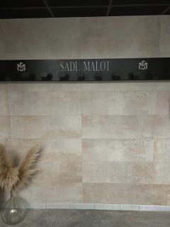 Vignes au Balcon - 2