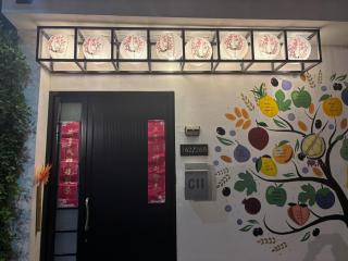 Yishu 8BR Pool Villa 한국어 가능 - 6