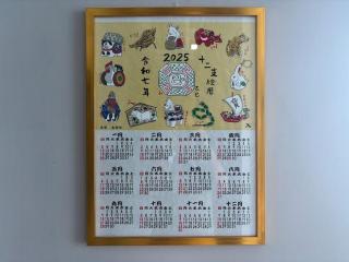 Yishu 8BR Pool Villa 한국어 가능 - 5