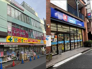 台東区寝室4つと広々吹き抜けリビングのメゾネットタイプのお家 - 2