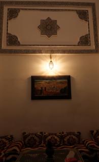 Dar bab jdid Rcif - 3