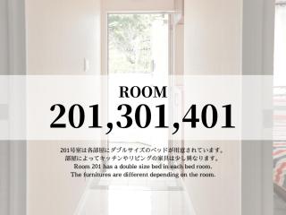 420-3 mahina terrace / Vacation STAY 58440 - 8