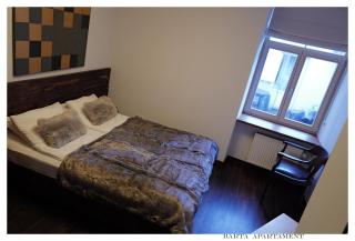 BARTA Apartament Riga Old Town - 1