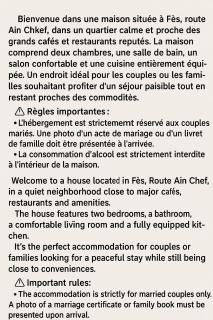 Suite Bahiya unica - 6