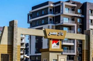 Urban Haven Dar Misr - 9