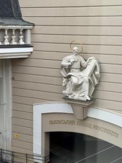 Old Galicia, Kopernika - 6