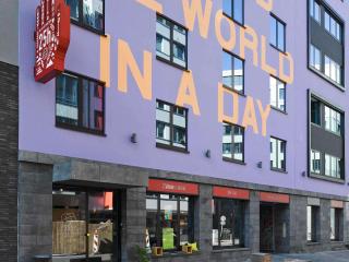 25hours Hotel The Trip - 2