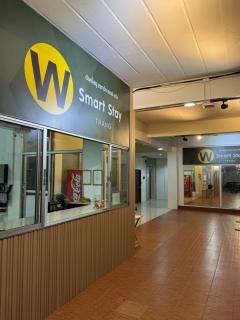 W Smart Stay TRANG - 0