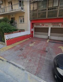 Bella's apartment - 7