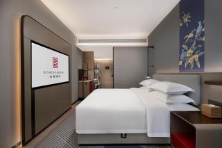 Echeng Hotel at North Square of Hefei South Railway Station - 8