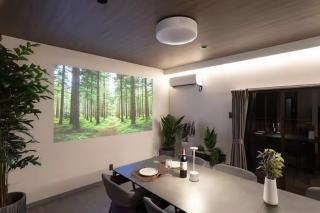 SMART VILLA Hakone Sukumogawa Riverside - 3