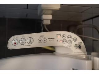 SHONAN garden - Vacation STAY 15108v - 1