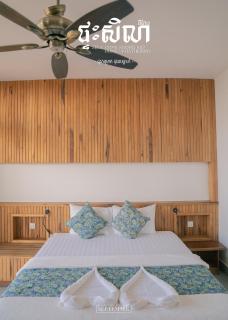 Sela Home - Private Rental - 3