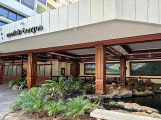 Waikiki Banyan Plumeria Suite - 2