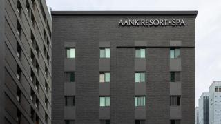 Anook Resort & Spa Busan Haeundae - 1