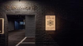 Anook Resort & Spa Busan Haeundae - 3
