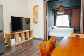 kinyo inn 1 202 - 4