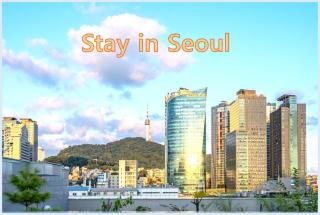 "Stay in Seoul" Seoul Station New Building - 0